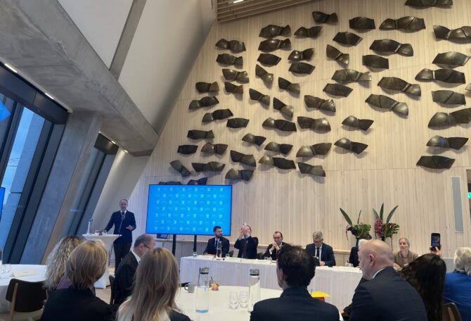 Official launch marking Norway's accession to the EUSBSR in Oslo on 16 October 2026.